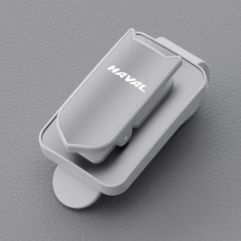 Oferta especial 2025 ✨50% de descuento ✨ Clip para gafas de sol para coche-ES