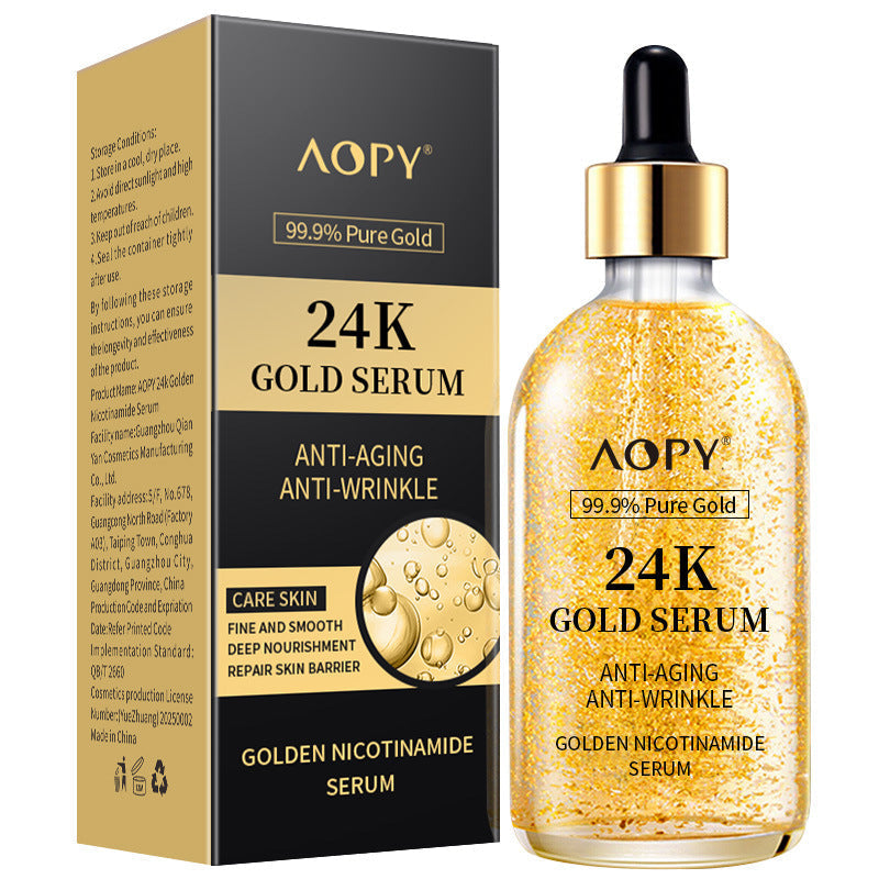 🔥Αγοράστε 2, πάρτε 1 δωρεάν – Σετ Royal Gold Lifting, ορός και κρέμα νυκτός-GR