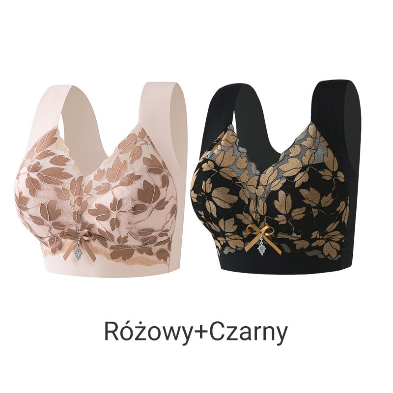 ✨【1+1 gratis】💖 Žensko bešavno donje rublje-HR