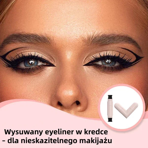 🎉Ištraukiamas akių pieštukas – nepriekaištingam makiažui-LT