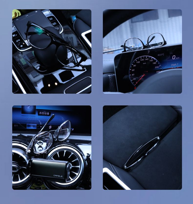 Oferta especial 2025 ✨50% de descuento ✨ Clip para gafas de sol para coche-ES