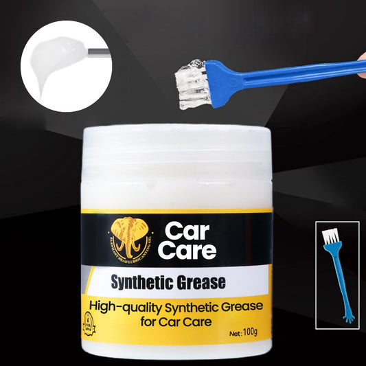 🔥Hot Sale🔥Υψηλής ποιότητας συνθετικό λάδι περιποίησης αυτοκινήτου🚗-GR